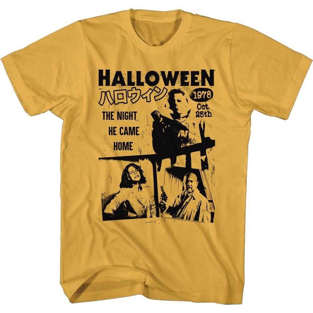 Halloween Japanese Flyer Movie Shirt XL