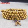 Golden Sandalwood Buddhist Prayer Beads Bracelet - 108 Beads, Wooden Wenwan Ornaments for Men, Women, Couples