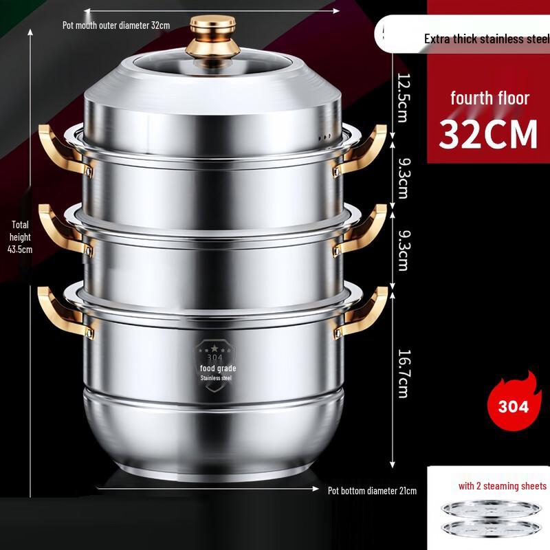 Stainless Steel Food Grade Multi-layer Steamer Pot
