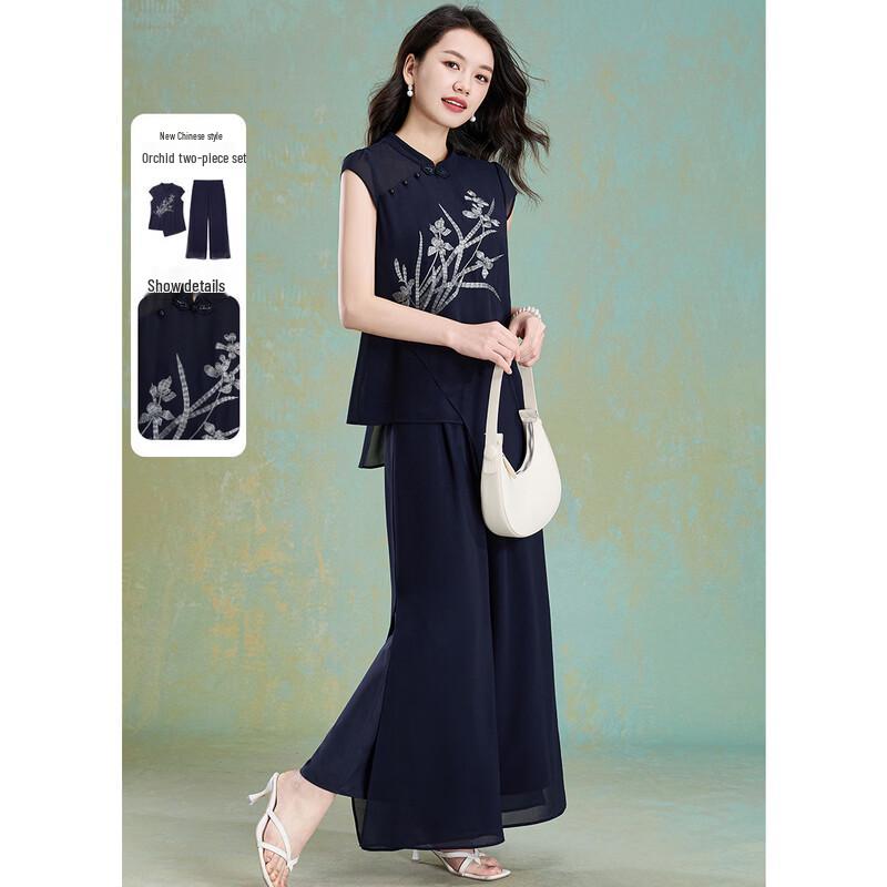 New Chinese Style Chiffon Embroidered Two-Piece Set 4XL темно-синий