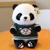 Adorable Giant Panda Plush Toy - Realistic Stuffed Animal for Kids
