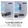 EsiFare Headphone Headphone Headphone Angle High Stable Easy for Magnetic Headphone Hanger Hanger, Stand, Holder, Anti-Slip, Adjustable, Sturdy,