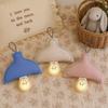 Cotton Bedroom Nightlight Three-color Adjustable Children's Room Ambient Light  for Home Decoration