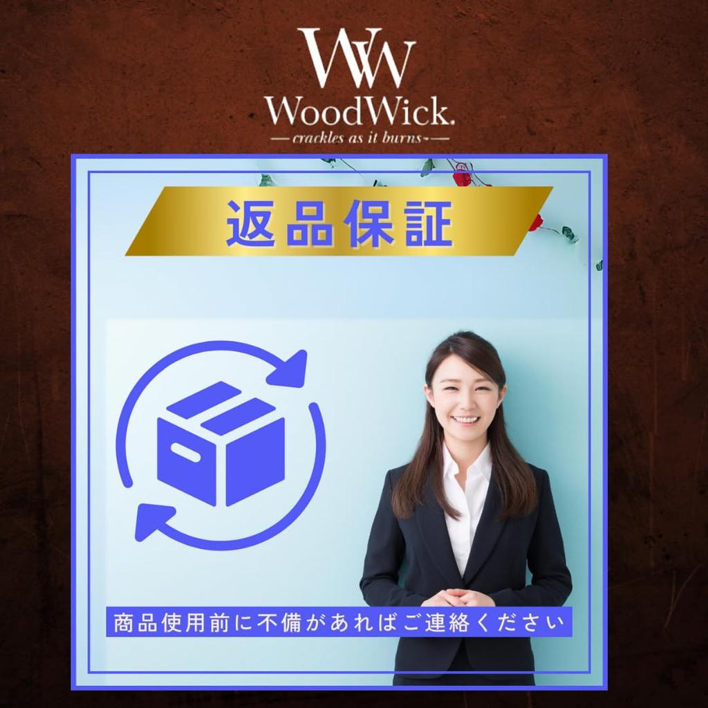 WoodWick WoodWick Trilogy Hearthwick Candle Enjoy 3 Scents In 1 Candle with Bonfire Sound Gift Women Present Fragrance Aroma (Fruit Temptations)