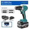 Dayi A7-3303 Plus Industrial Brushless Lithium Cordless Drill & Driver Kit CN plug (adapter included)