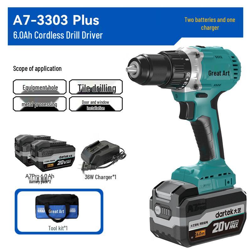 Dayi A7-3303 Plus Industrial Brushless Lithium Cordless Drill & Driver Kit CN plug (adapter included)