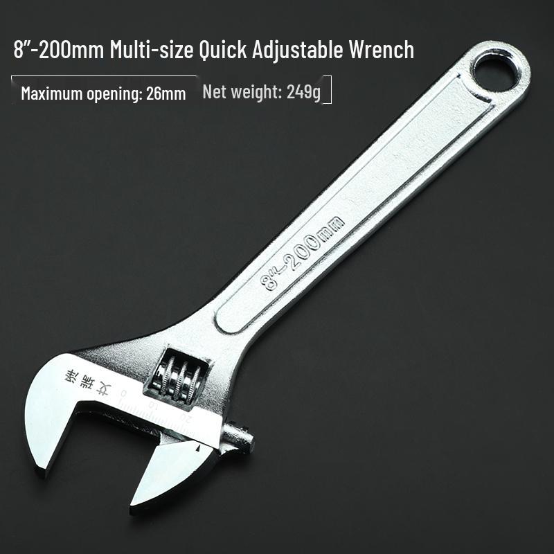 Немецкий сантехнический разводной ключ - Большое раскрытие, Короткая ручка