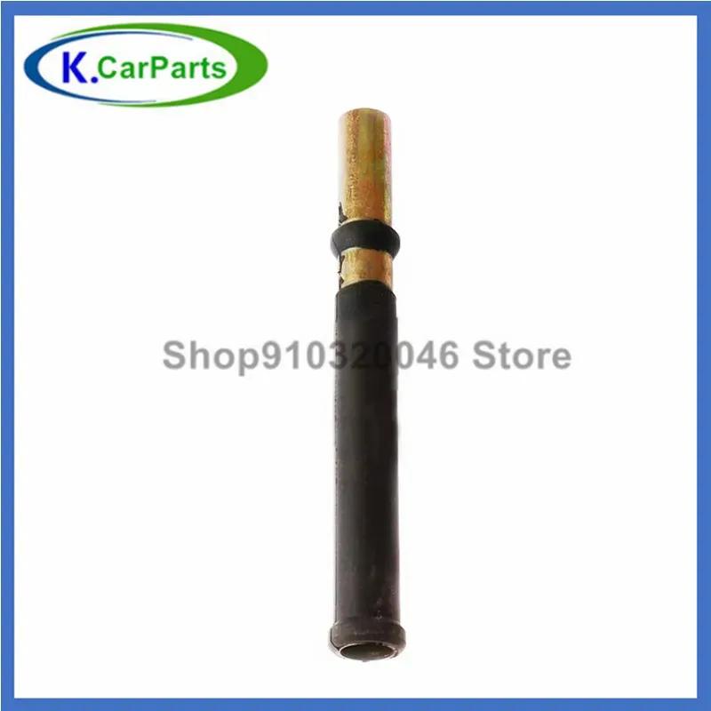 NEW 04179404 Oil Cooler Pipe Plug 04179404 for Deutz Bobcat 1011 2011 04179404