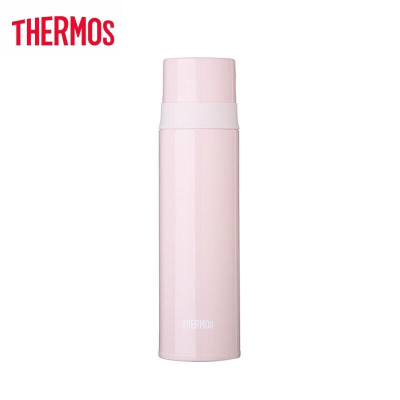 Thermos FFM-501 Stainless Steel Vacuum Flask