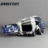 Non-polarized Motorcycle Goggles for Men Women Motocross Glasses Safety Protective Night Vision Helmet Goggles Vintage Driving Eyeglasses