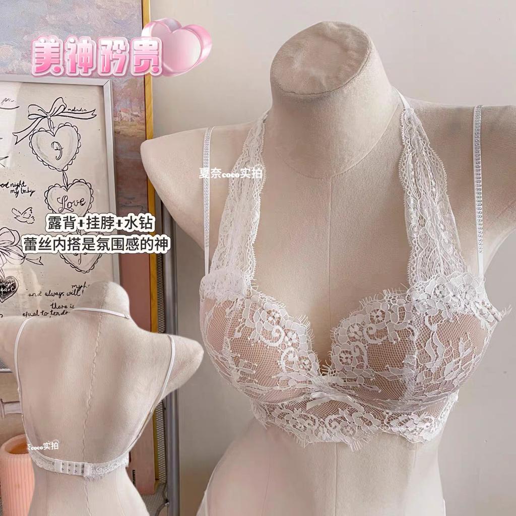 Beautiful back neck underwear small breasts gather and show big sexy lace palm cup bra no steel ring bra set