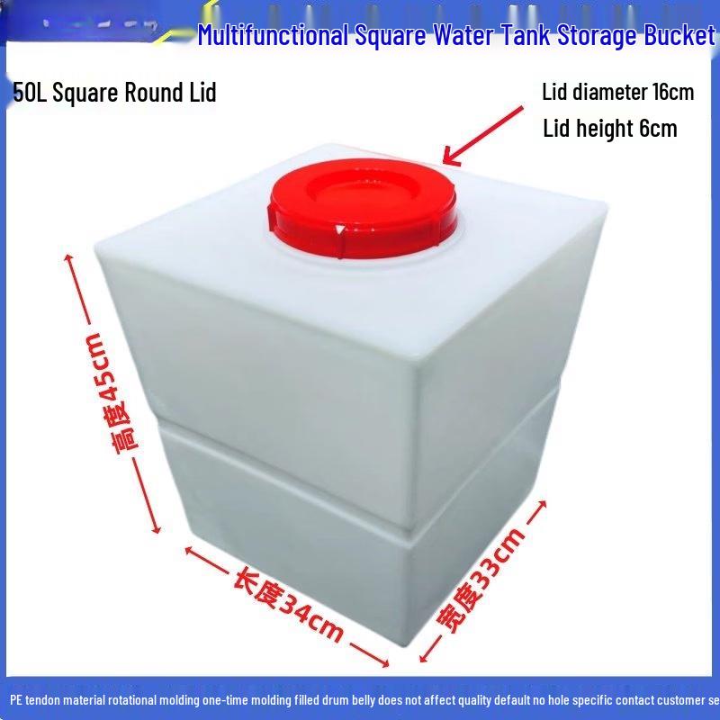 50L Vertical Flat Narrow PE Water Tank