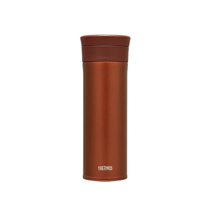THERMOS 550ml Stainless Steel Insulated Mug for Tea and Coffee