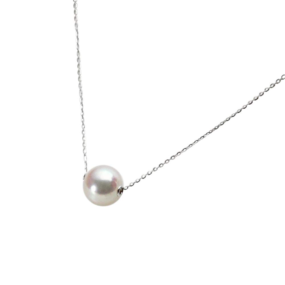 Moon Label Akoya Perlenanhänger Halskette in 18K Weißgold für Damen 8.0mm (Weiß Rosa/Rose)