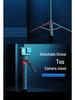 Alloy Tripod Bluetooth Selfie Stick & Stabilizer 