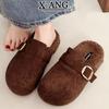 Leather Thick-soled Bag Head and Half Slippers for Women To Wear Autumn and Winter New Models, One-pedal Fluffy Shoes, Cotton Slippers