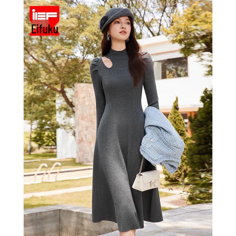 

IEF Elegant Knitted Midi Dress One Size