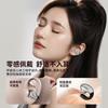New [can reverse charge the mobile phone] true wireless bluetooth headset super long battery life sports noise reduction