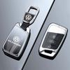 2026 Hot For VW VOLKSWAGEN Car Key Case Cover Bag For VW Volkseagen Passat B8 Magotan For Skoda Superb A7 Kodiaq Seat Key Protec