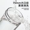 Rich Light Water Cup Tritan Large Capacity Portable Bullet Lid Male and Female Sports Outdoor Anti Drop Plastic Handbag Cup