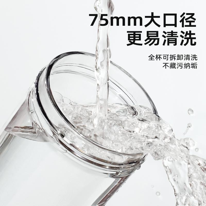 Rich Light Water Cup Tritan Large Capacity Portable Bullet Lid Male and Female Sports Outdoor Anti Drop Plastic Handbag Cup