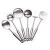 Ruhan 304 Stainless Steel Hollow Insulated Spatula