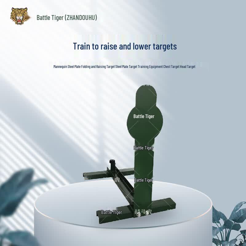 Combat Tiger Humanoid Pop-up Training Target