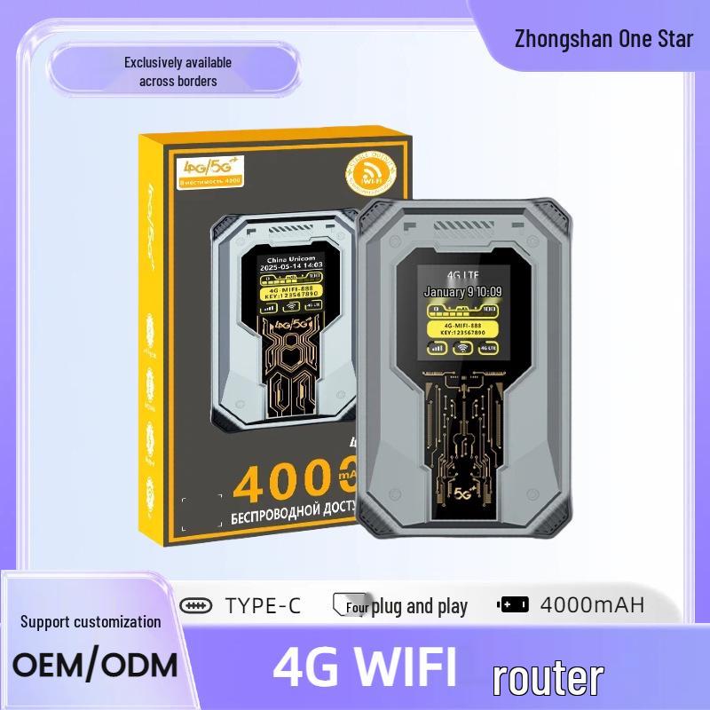 

4G Portable MIFI Router with Color Screen, 4000mAh Battery, and WiFi Connectivity A50 1