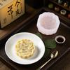Almond Yam Cake Silicone Mold