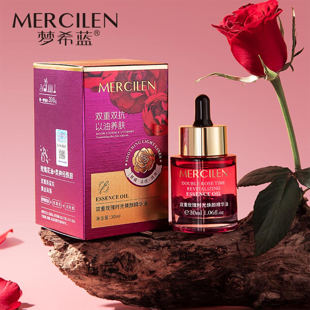 Double Rose Petal Radiance Essence Oil Facial Care Tightening Moisturizing Brightening Face Serum Korean Skin Care Products