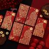 2027 Year of the Sheep Creative Red Envelope for New Year – Lucky Auspicious Lai See