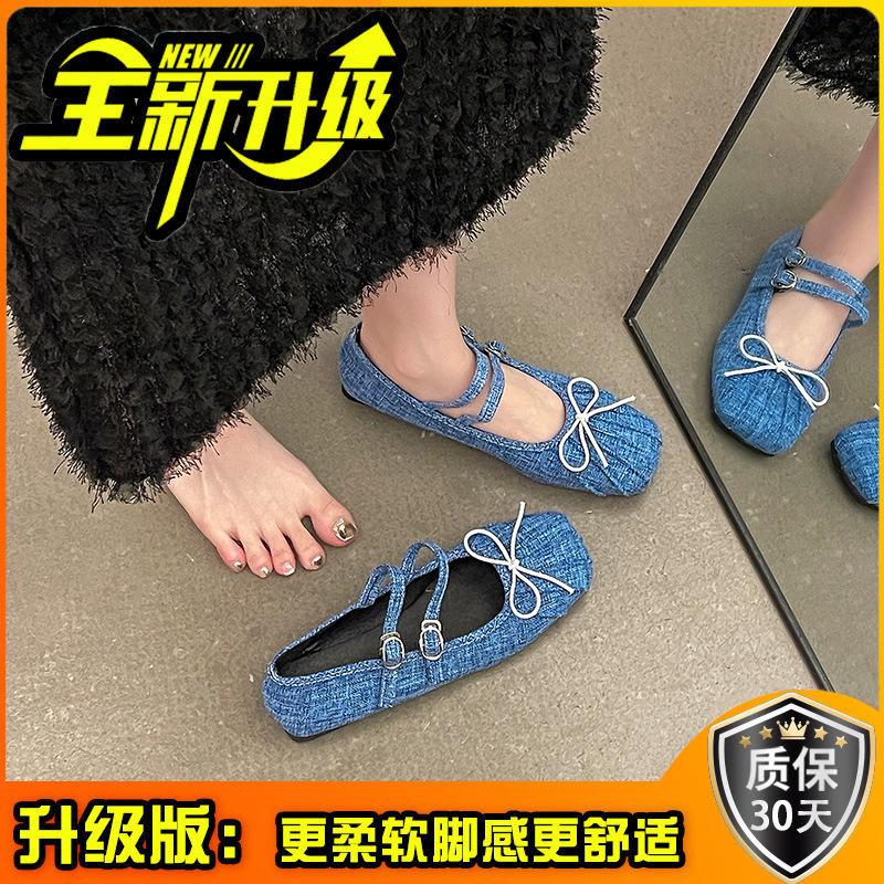 Fashion Knot Ballet Mary Jane Single Shoes Children Summer 2025 New Casual Little Butterfly Soft-soled Beanie Shoes