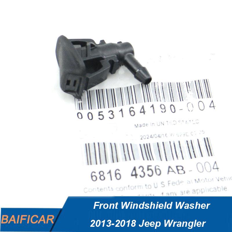 Baificar Brand New  Front Windshield Washer Nozzle 68164356AB For 2013-2018 Jeep Wrangler 1PCS China