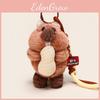 Eating Cute Cartoon Groundhog Plush Toy Pendant Keychain Gift For