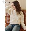 BETU 2026 Winter Daily Commuter Color-Block Knit Sweater