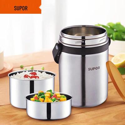 SUPOR 1.5L 3-warstwowy stal nierdzewna 304 termos na lunch