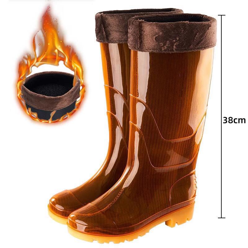 Hanyou Kids High-Top Waterproof Rain Boots