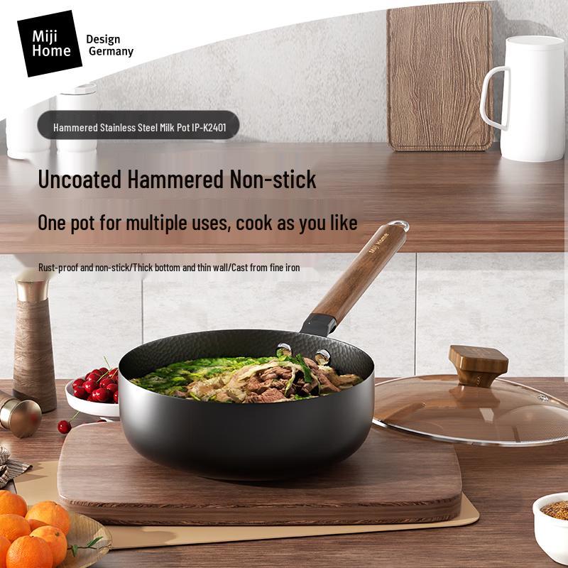 MIJI HOME DESIGN Hammered Stainless Steel Milk Pot