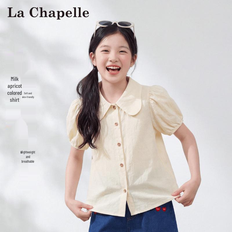 La Chapelle Girls' Puff Sleeve Shirt with Doll Collar