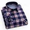 Men's Fashion Warm Long-sleeved Plaid Shirts Thickened Double-sided Fleece Cold-resistant Plus-size Casual Business Check Shirts