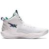 Asics Nova Surge 2 'White Kale' 1061A040-101