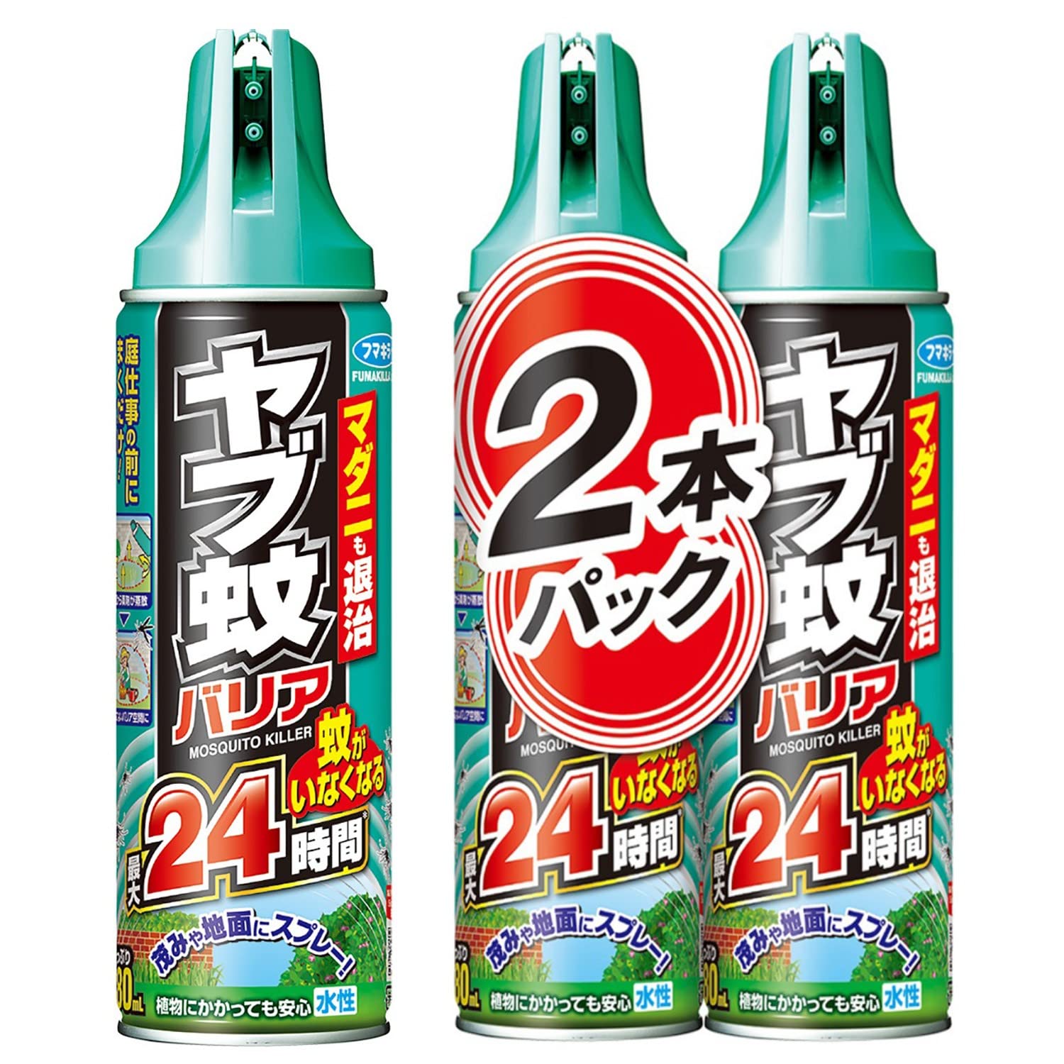 

Yabu Mosquito Barrier 480 мл x 3 спрея [Оптовая закупка]