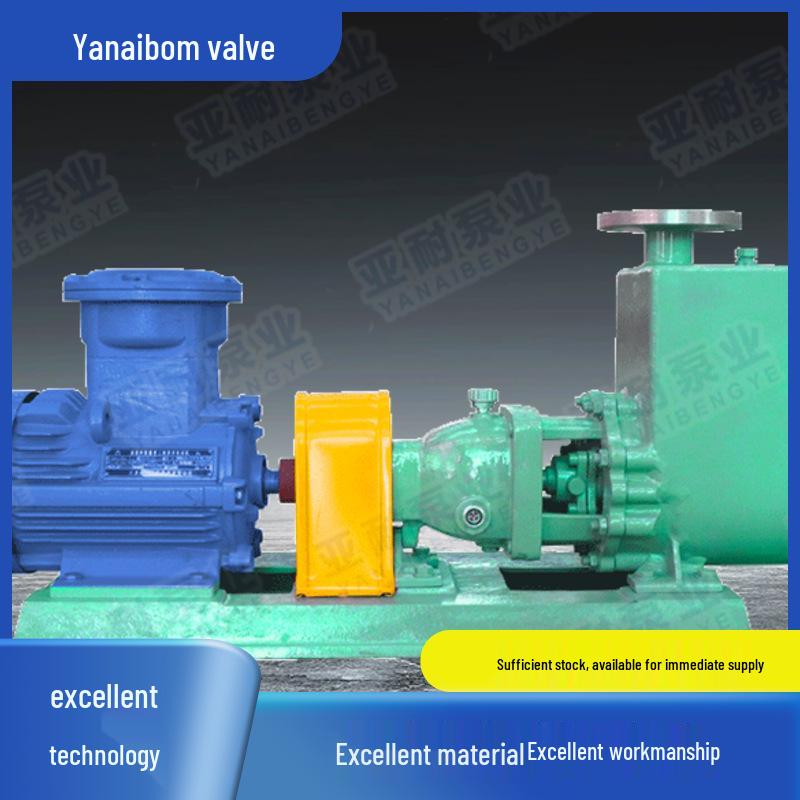Yanaibom High-Pressure Acid and Alkali Resistant Self-Priming Pump for Dyes and Printing