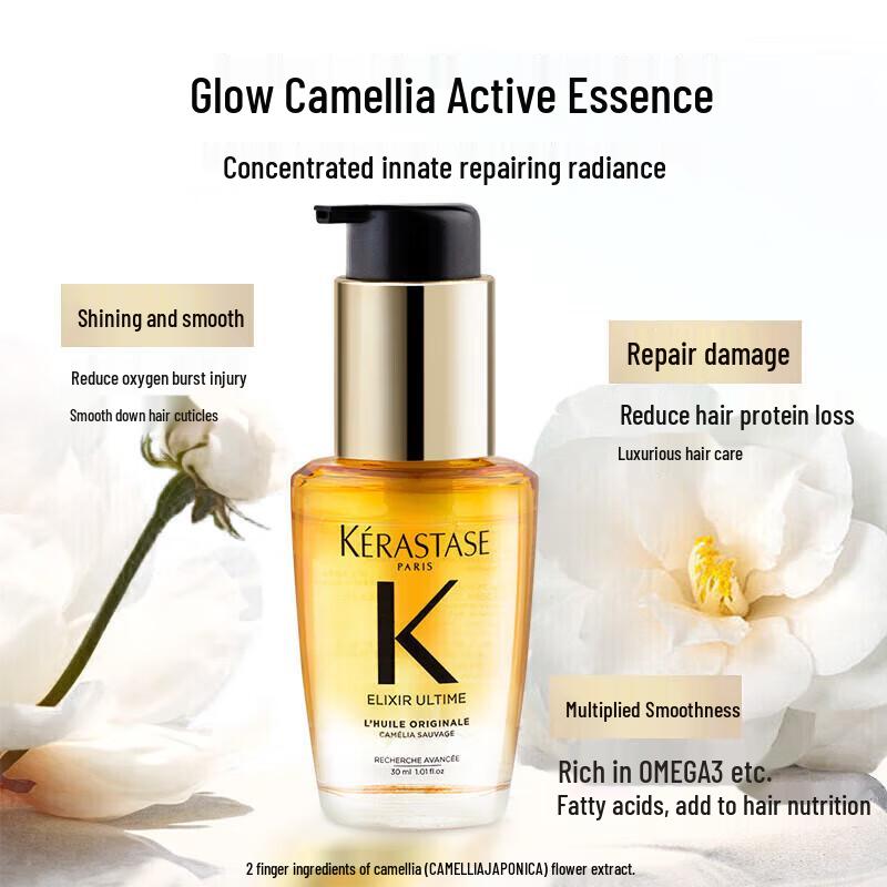 Kérastase Dual Function Shampoo & Elixir Ultime Hair Oil Set