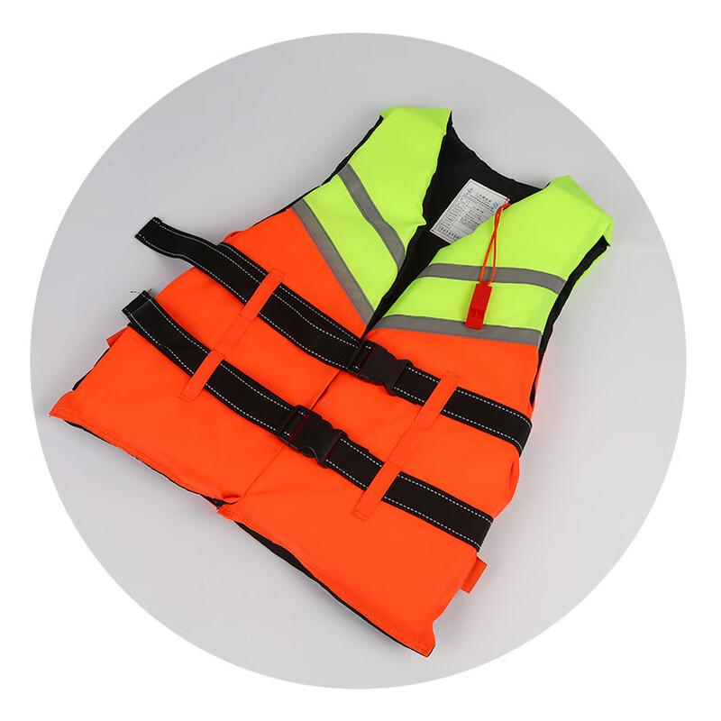 SANSHENG Adult High Buoyancy Life Jacket Size 1
