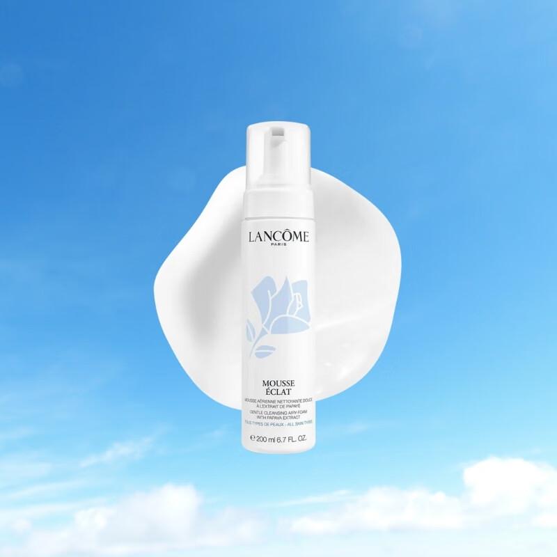 Lancôme Gentle Amino Acid Mousse Cleanser