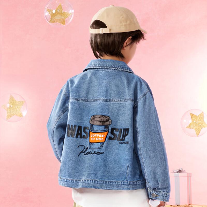 Little Tiger Patty Boys Coffee Print Denim Jacket 120