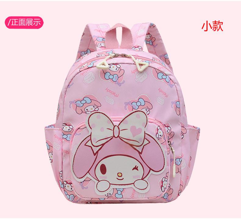 Adorable Cute Cartoon Characters Kids Backpack With Lightweight Design For School Use
