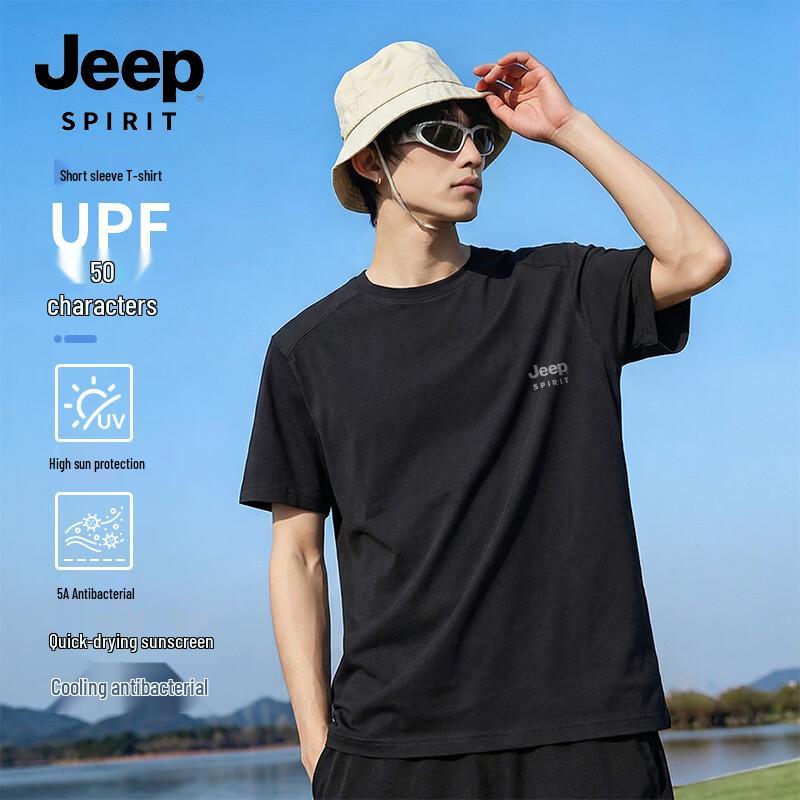 JEEP SPIRIT Men s Cooling Quick-Dry Anti-Bacterial T-Shirt XL