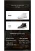Men's Mid-Top Round Toe Lace-Up Leather Casual Shoes with Height Boost